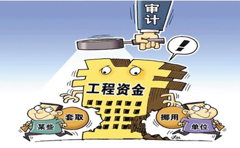 工程造价咨询：构建项目成本的精准地图