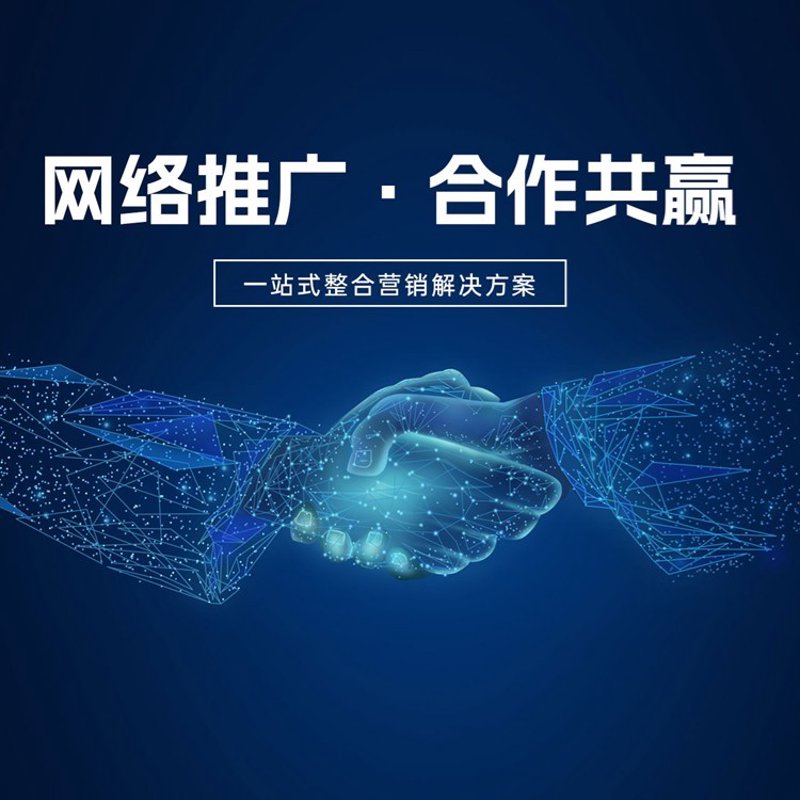 建设项目管理的革新之路：动态视角下的行业发展趋势