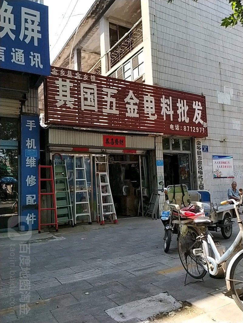 建设项目管理：以细节见真章