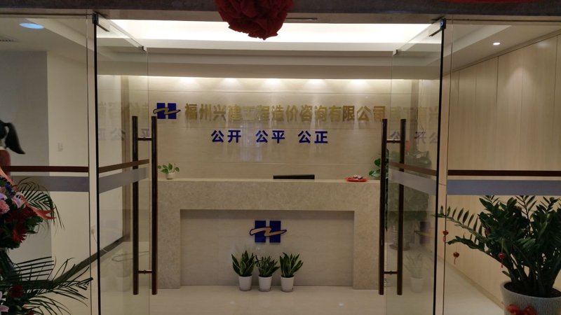 宿州工程咨询：把握行业脉动，助力项目成功