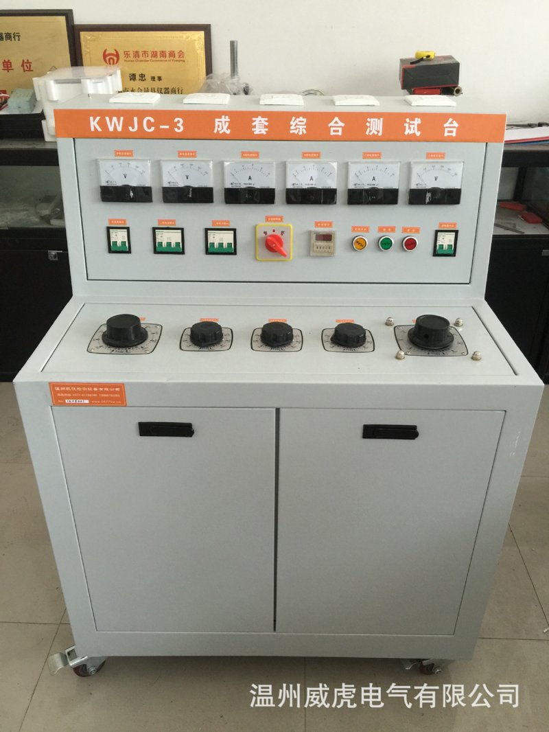 工程监理行业：聚焦高质量建设