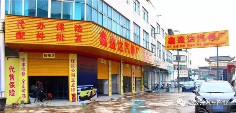 招标代理行业动态解析：从繁杂中寻创新之途