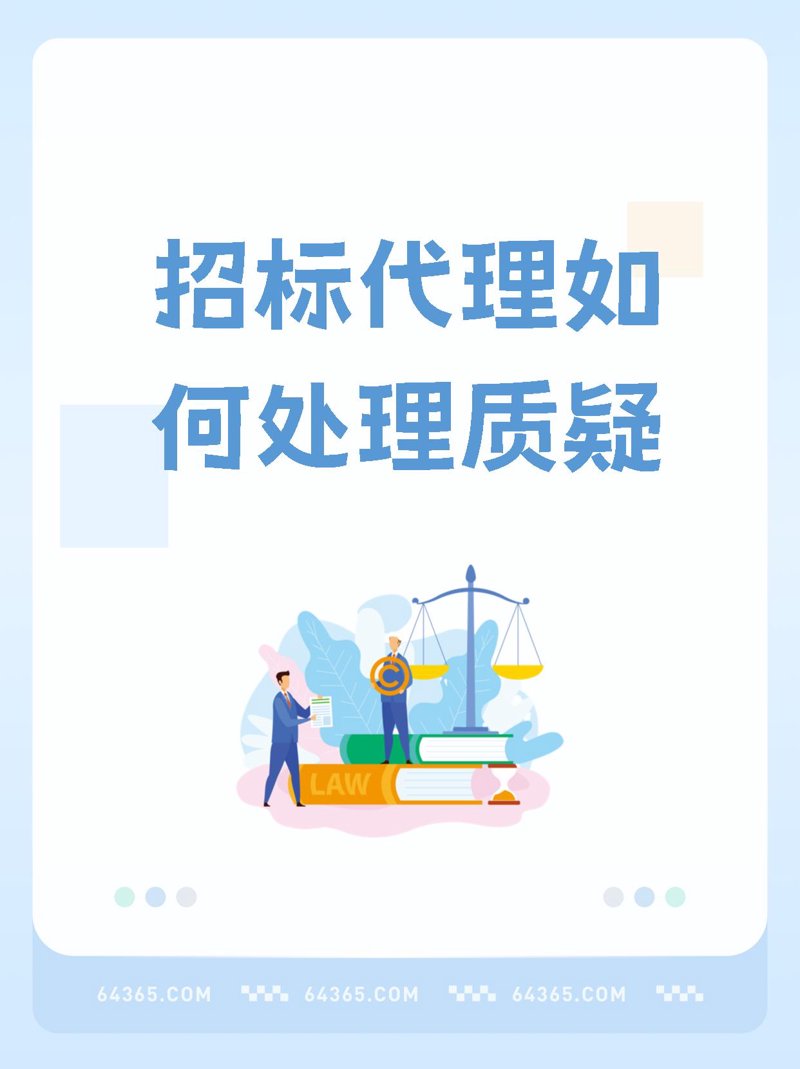 宿州工程咨询行业：助力城市发展的智慧之光