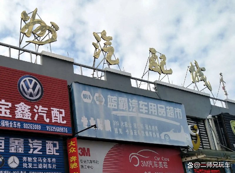 工程监理：从细节到全局的建筑安全卫士