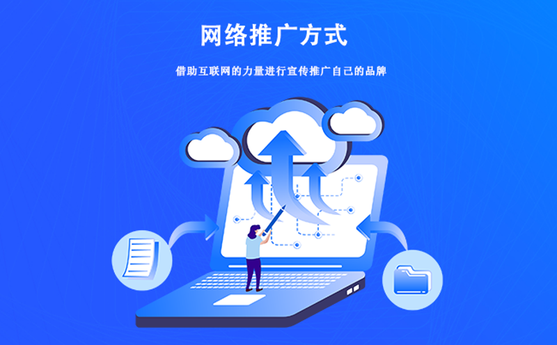 建设项目管理：让项目如彩虹般灿烂！